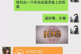 望都讨债公司如何把握上门催款的时机